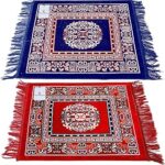 Kuber Industries Traditional Carpet/Pooja Mat Square Shape & Soft Velvet Material Maditation Prayer Mat Size 60 X 60 Cm,Pack Of 2 (Blue & Red), Large Rectangle, 60 centimeters