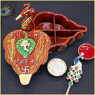 Shop Primary Image